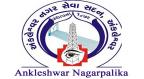 Ankeshwar Nagarpalika