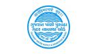 Gujarat Water Supply and Sewerage Board